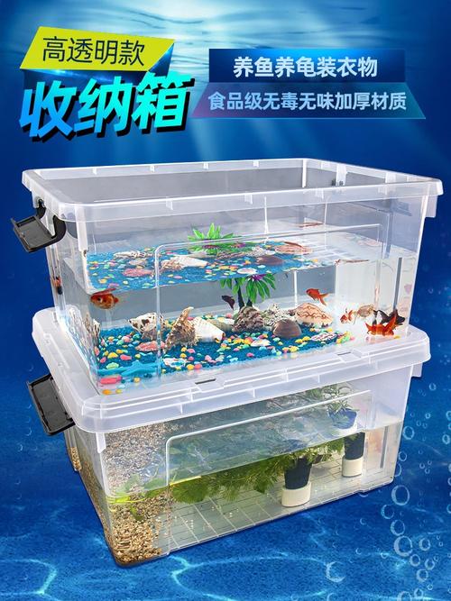 地板鱼缸厂家,品牌,图片,热帖